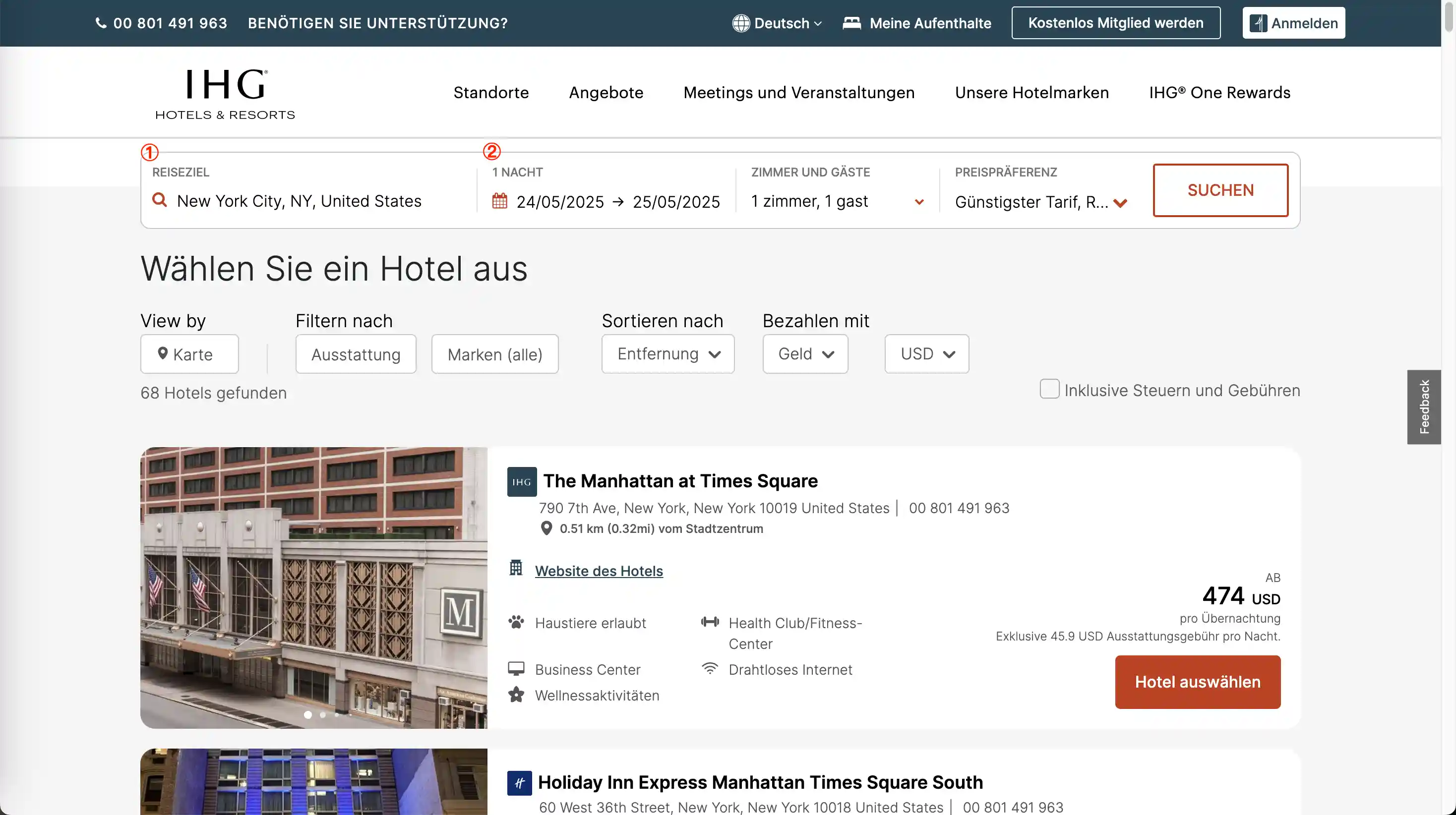 Schritt 2: Auswahl von 'Spezielle Firmenrate' und Eingabe einer gültigen IHG 'Firmen-ID' in das dafür vorgesehene Feld während des IHG-Buchungsprozesses, um den Rabatt anzuwenden.